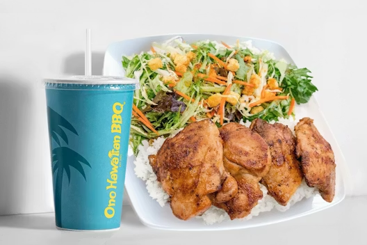 Hawaiian BBQ Chicken Musubi (2 pcs)