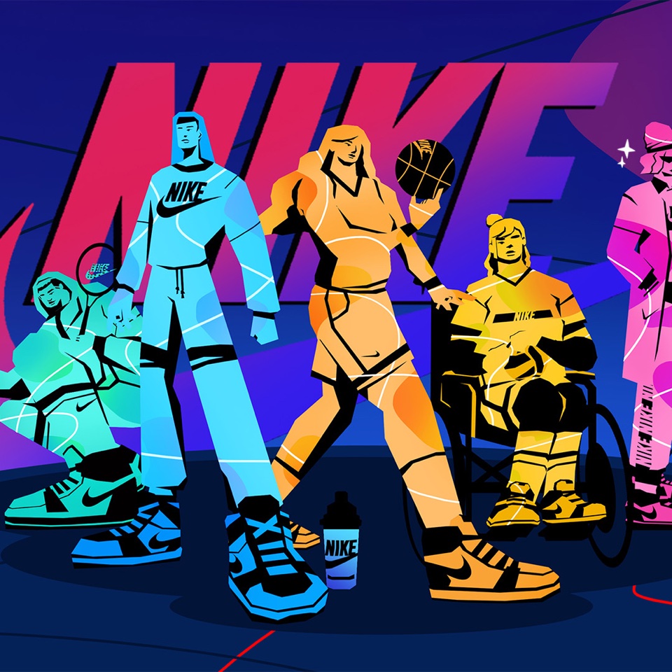 Portals · Nike