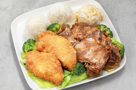 Island White Fish & BBQ Chicken Mix